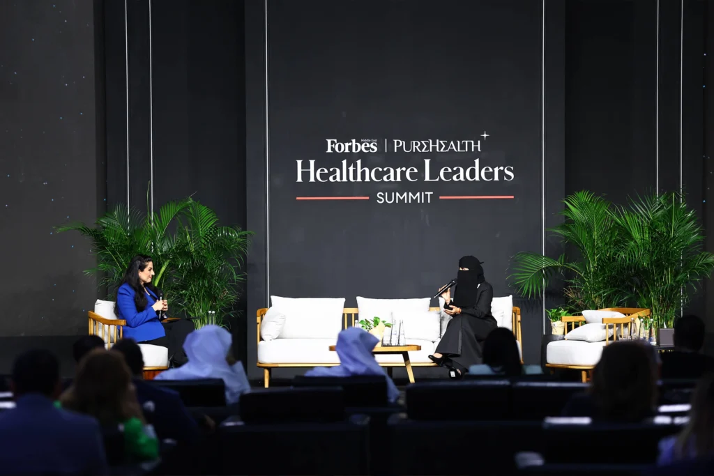 Healthcare Leader’s Summit Middle East 2025: Transforming Regional Health Systems