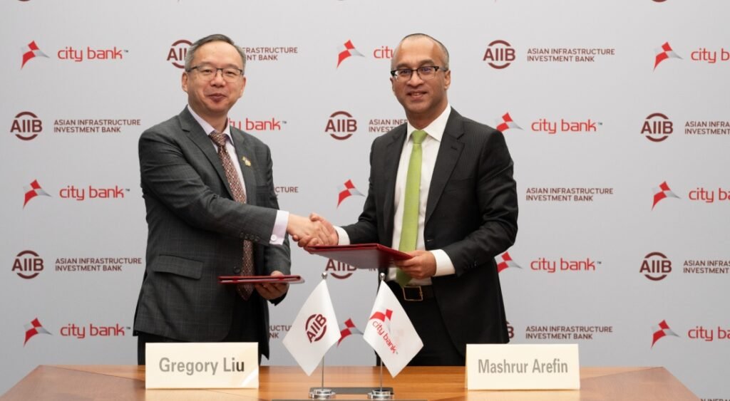 AIIB and partners extend USD 75 million facility via City Bank to boost sustainable infrastructure lending