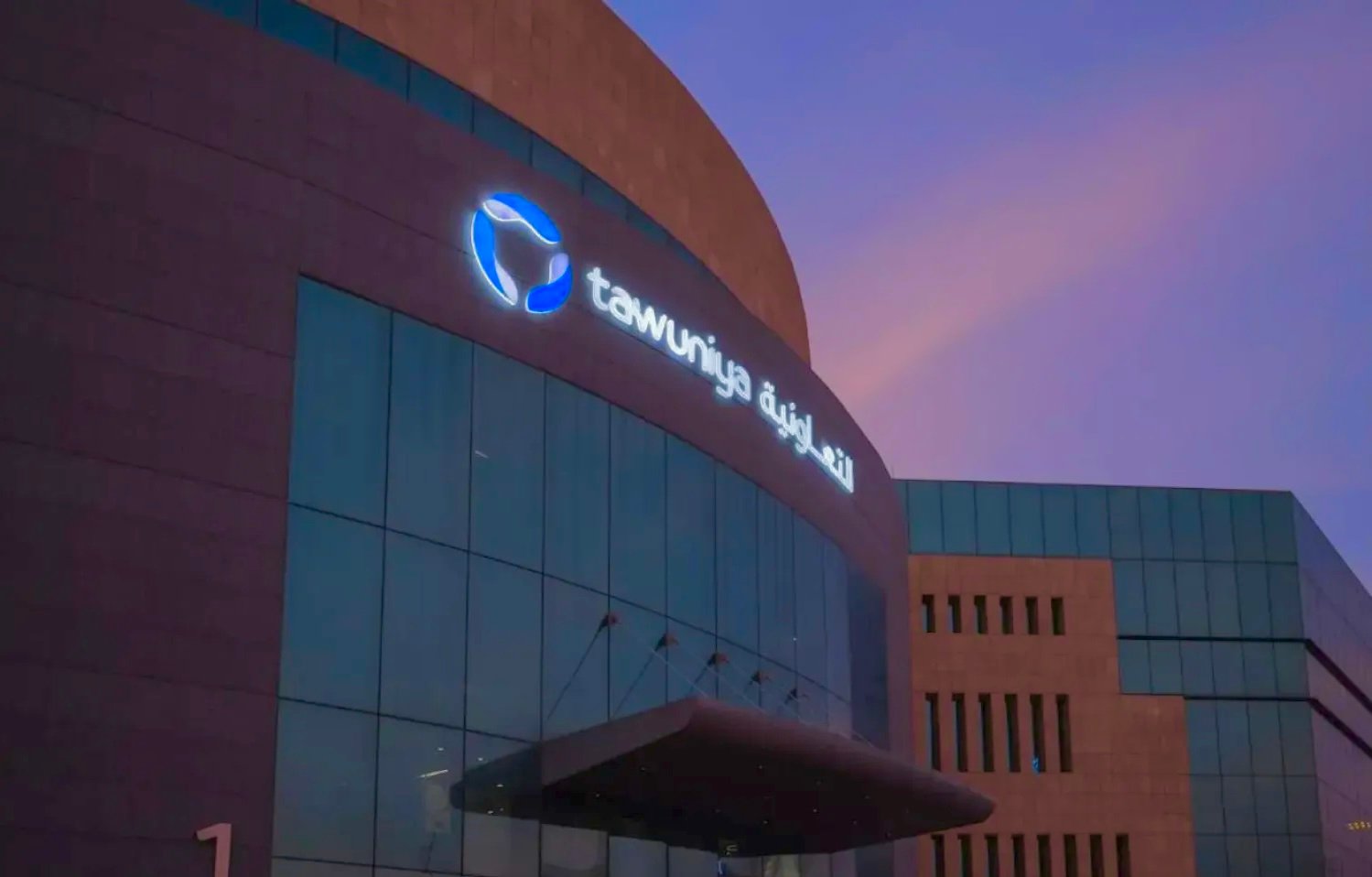 Tawuniya Clinches Mega Health Contracts with Saudia, Foreign Ministry