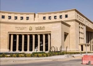 Egypt banking sector net foreign assets hit record $29.5bn in January amid forex stability drive