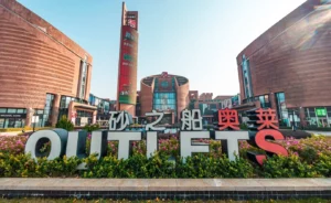 Sasseur REIT pivots to Hong Kong and Southeast Asia amid China retail slowdown