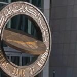 Kuwait cuts bank liquidity and capital ratios in stimulus push to keep credit flowing