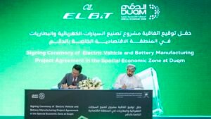 Oman signs $250 million EV battery plant deal with Korea’s EL B&T