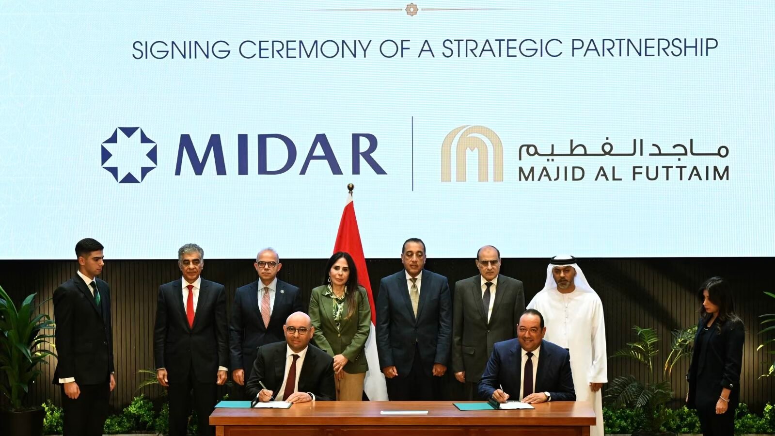 Majid Al Futtaim and MIDAR launch $3.1 billion New Cairo project