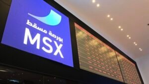 Oman’s Banking Sector Gains Momentum as Credit Growth and Profits Climb