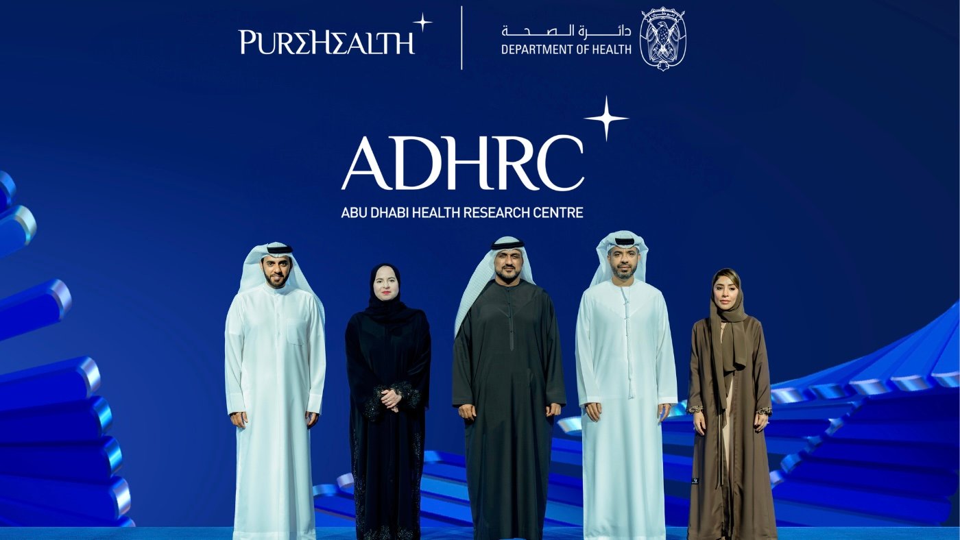 PureHealth consolidates clinical research through Abu Dhabi Health Research Centre