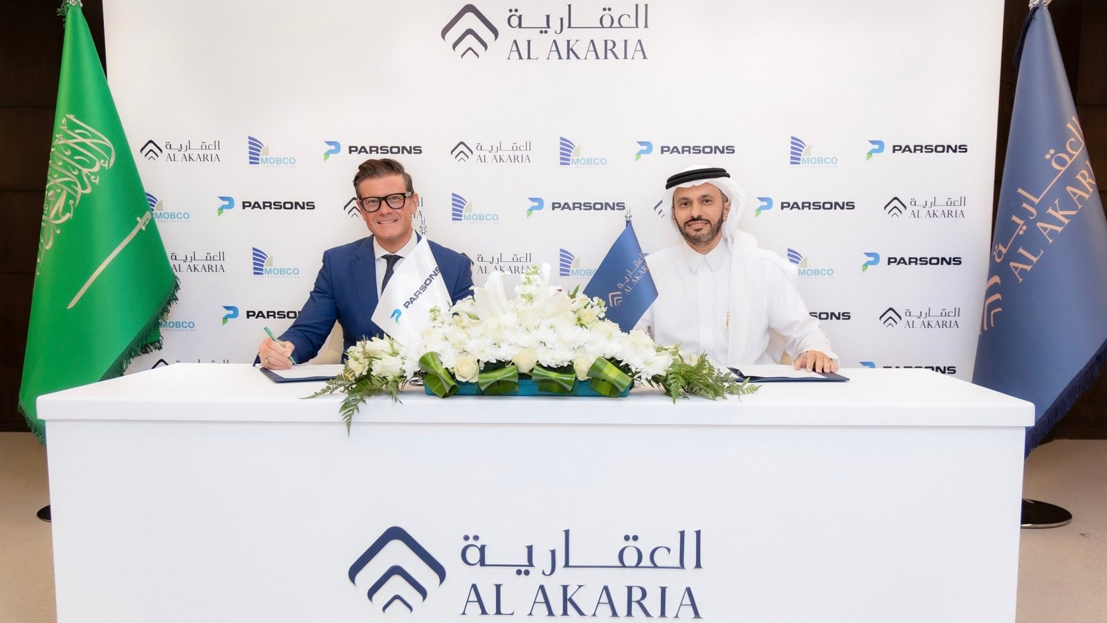 Al Akaria awards SAR479 million contracts for Porta Jeddah mixed-use project