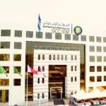 GCC bank assets cross $4 trillion as lending and deposits keep expanding