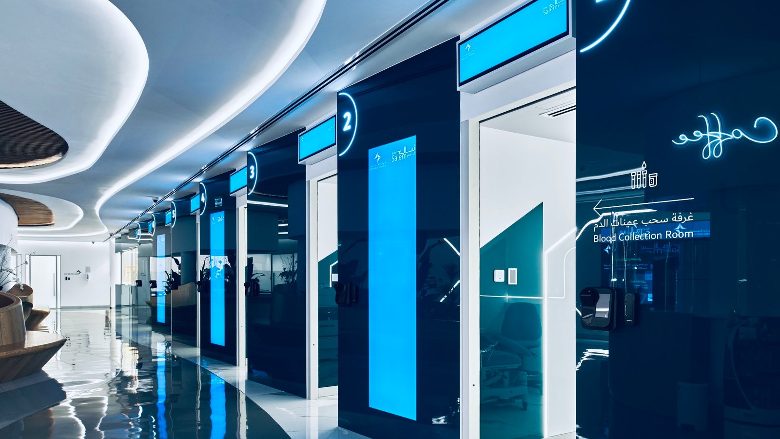 Klea Holding prepares to open first digital medical centre in Saudi Arabia